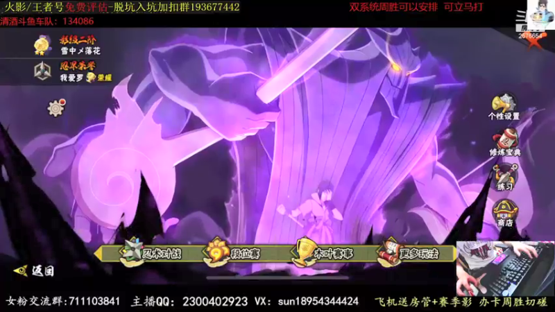 【2021-08-11 18点场】褪色帆布鞋：布鞋：鱼吧免费送超影