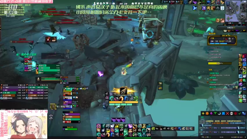 【2021-08-11 20点场】犬森SHANK：踏风 唱会歌下播！