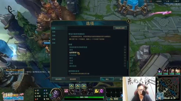 【东北大鹌鹑】10-3蒙多，肉的一比，打波团血更多了？？？