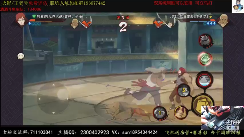 【2021-08-14 00点场】褪色帆布鞋：布鞋：七夕水友比赛