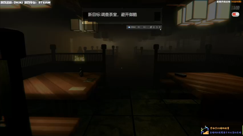【2021-08-19 00点场】老猫CatGames：【Cat】日本都市传说 今晚继续