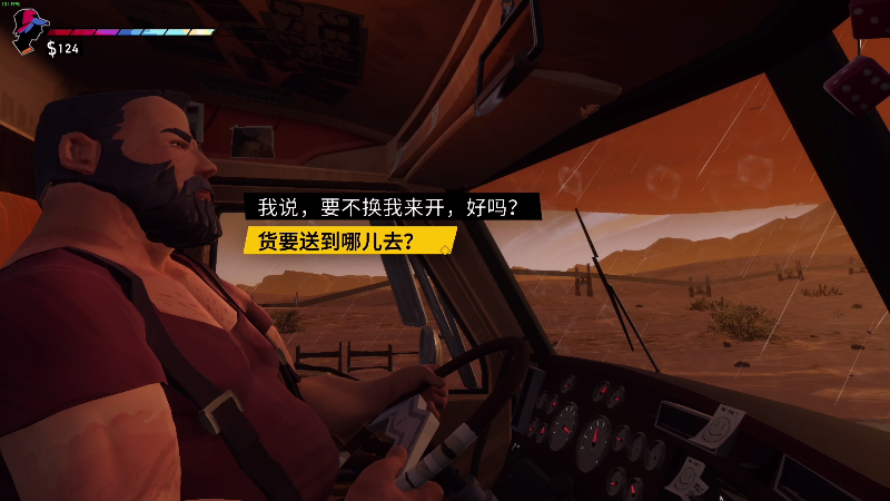 【人类】寅子的精彩时刻 20210819 23点场