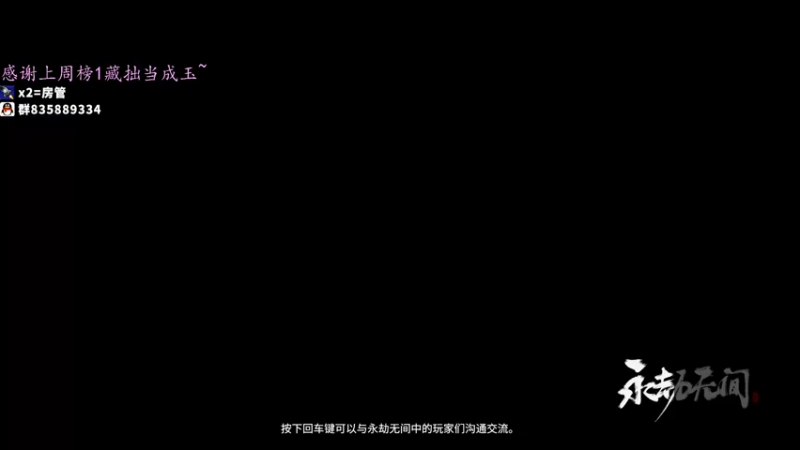 【2021-08-18 19点场】格洛莉娅S：今天七点播