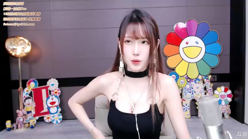 腐团儿DOUYU_4624967_2021_08_18_直播录像