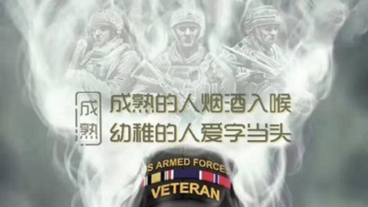 有你们的陪伴，是我的幸运。