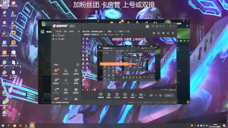 【2021-08-18 19点场】GS丶望月：寒冰专场：万场纯银土皇帝！！