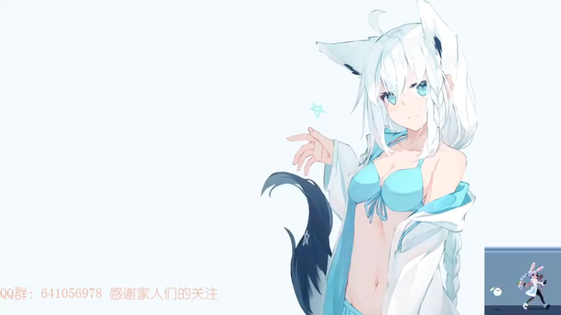 【2021-08-18 18点场】AllenCode：随便玩玩+听歌