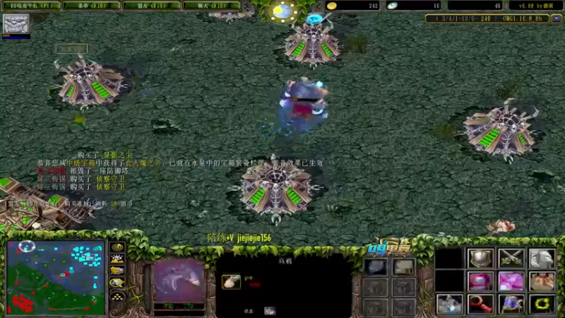 【2021-08-18 17点场】肖璐s：早上好啊   我最讨厌懒惰的人了