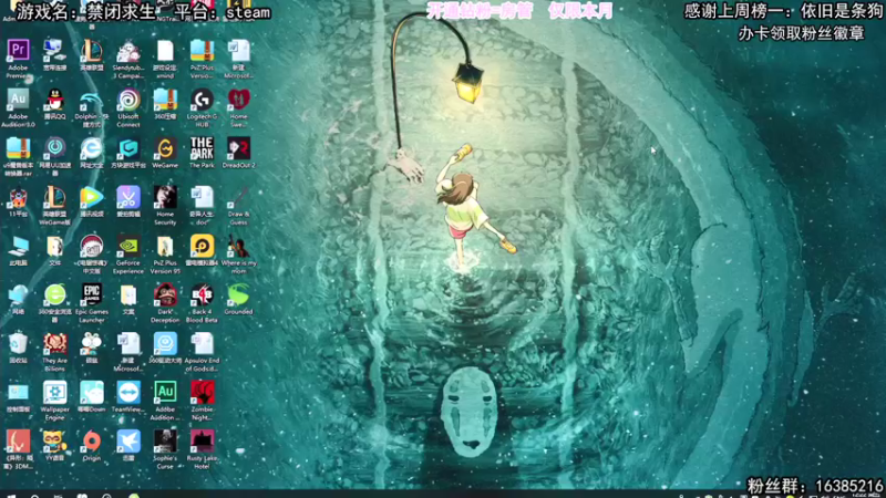 【2021-08-13 12点场】兔了了丶：【恐怖在线】：最好玩的恐怖游戏这都有