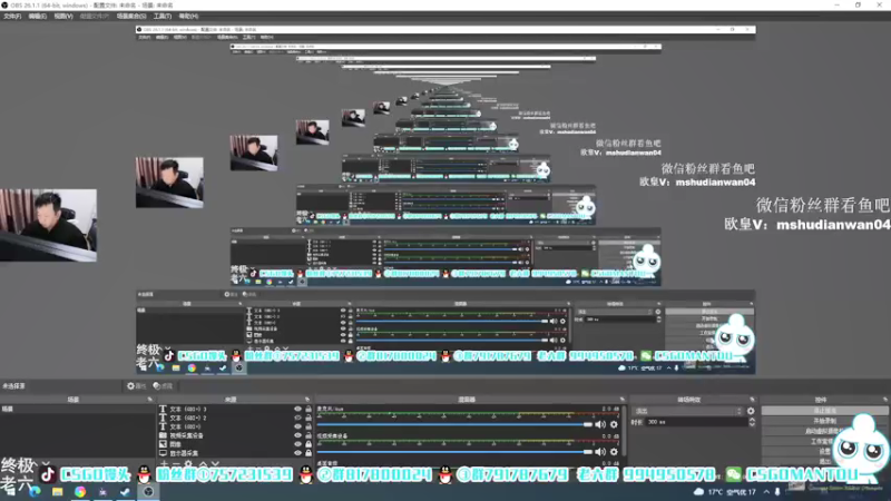 【2021-08-19 08点场】CSGO馒头：谁是钻粉5号选手