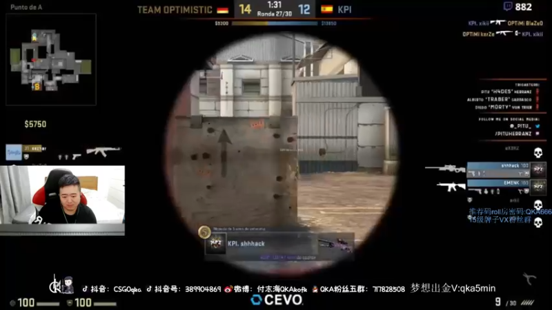 【2021-08-19 18点场】付志海QKAkofk：【不到120斤不改标题】11点来