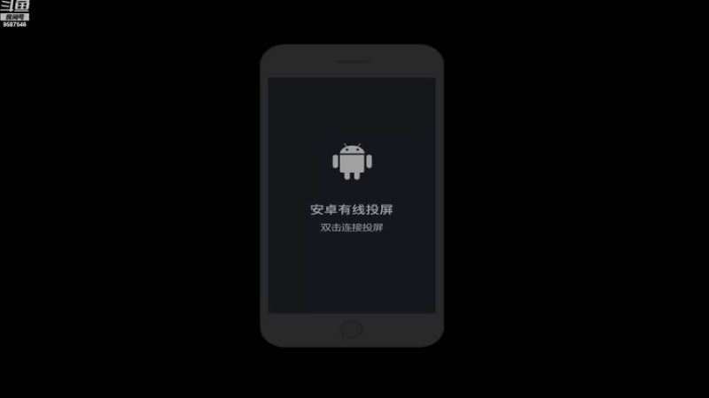 【2021-08-17 18点场】HeeHee丶：6点播！来自80胜率对你的思念～