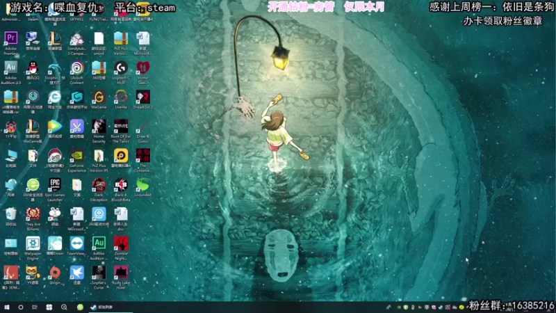 【2021-08-15 12点场】兔了了丶：【恐怖在线】：最好玩的恐怖游戏这都有