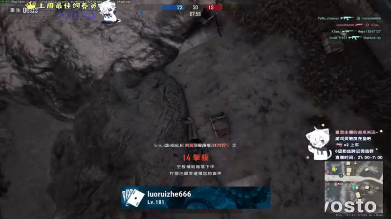 【2021-08-18 20点场】小徐813：轻语集团 千场kd6.0