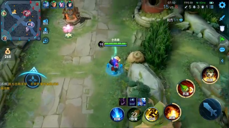 【2021-08-19 11点场】林蒙m：【林蒙】进来学技术