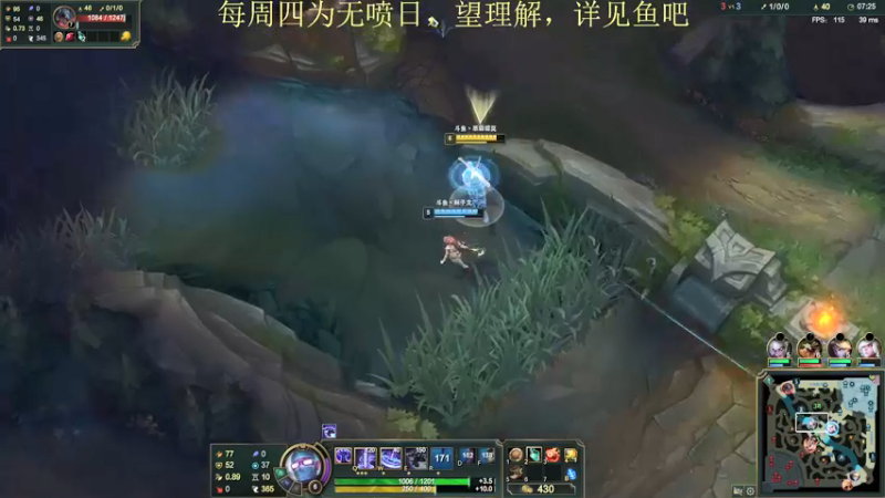 【2021-08-19 14点场】恶霸提莫：提莫站撸流，看完轻松上钻