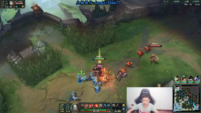 【2021-08-19 01点场】douyu丶松子：蛮王：版本T0 选到=包赢