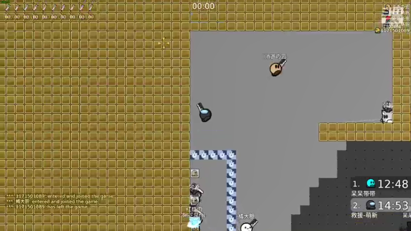 【2021-08-16 22点场】只带丶萌新大佬：这游戏好难啊 7100484