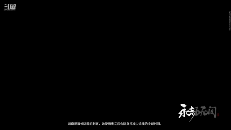 【2021-08-19 15点场】douyu皮小秀：开个新号挑战单人三排