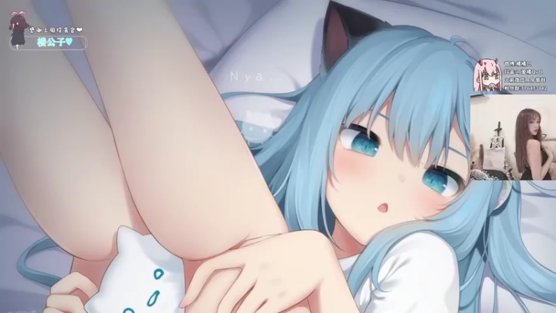 【2021-08-18 20点场】可爱橘QvQ：橘子：今天也要元气满满哦