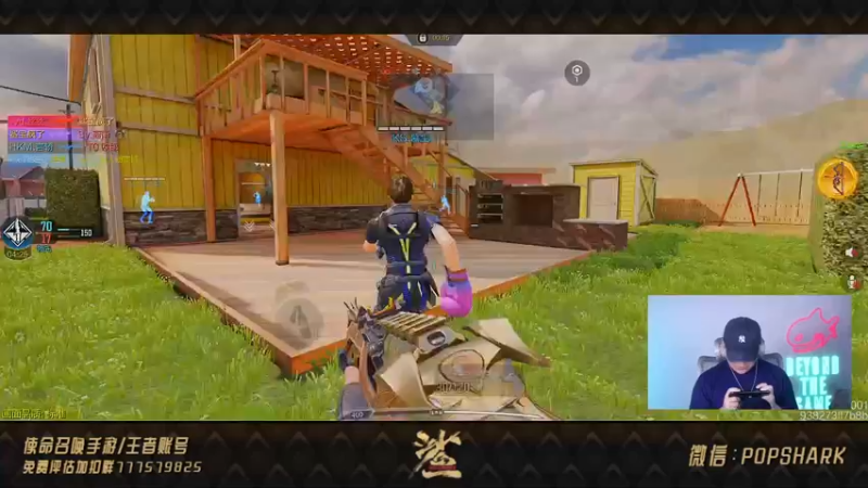 【2021-08-19 00点场】皮皮鲨FPS：家 人 们 我 来 了