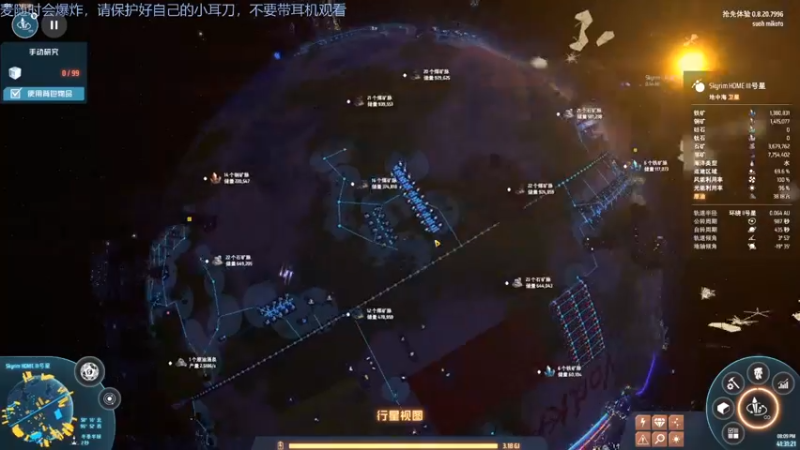 【2021-08-18 20点场】Adoraz：【废物姑娘】freelancegamer
