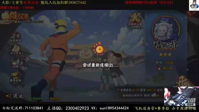 【2021-08-12 20点场】褪色帆布鞋：布鞋：鱼吧免费送超影