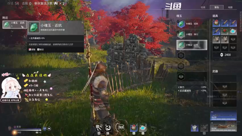 【2021-08-19 02点场】小泡芙元气满满：网瘾少女的游戏日常
