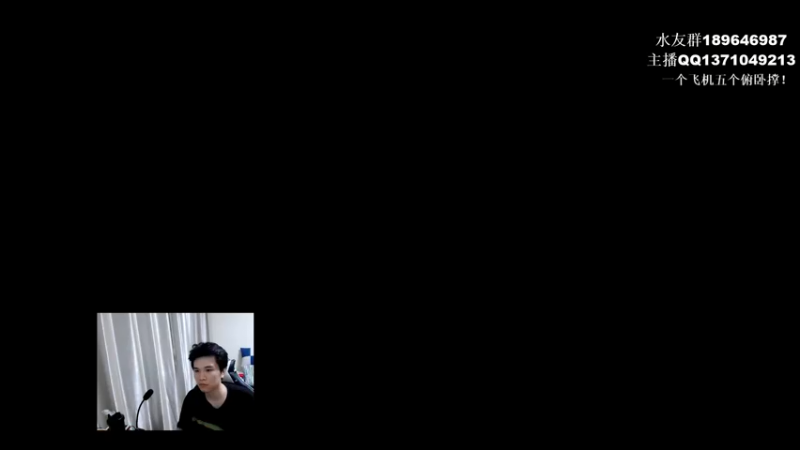 【2021-08-16 18点场】青择_：不过是岩洞任务罢了！ 54752