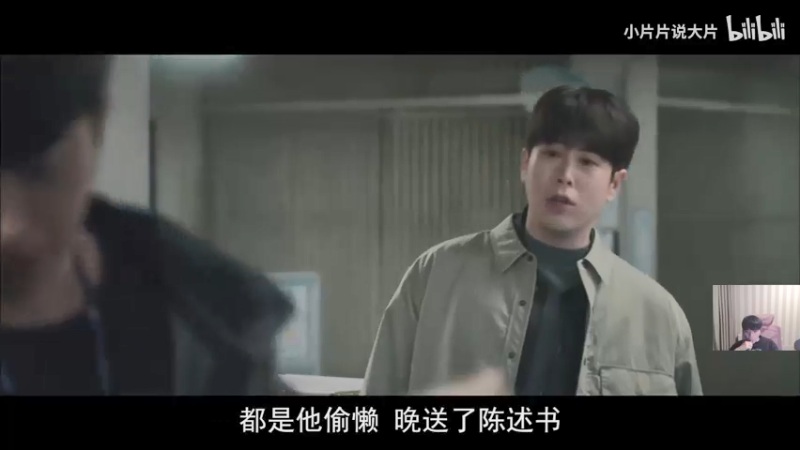 【2021-08-19 19点场】微笑：微笑：解说RNG打LNG