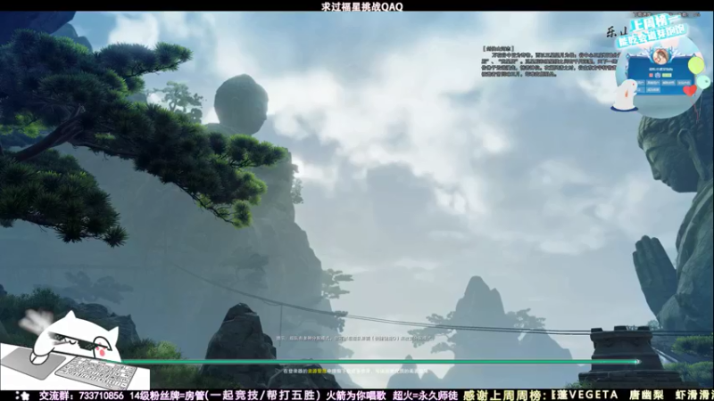 【2021-08-18 23点场】俞白维：【俞白维】奶秀散排上分————