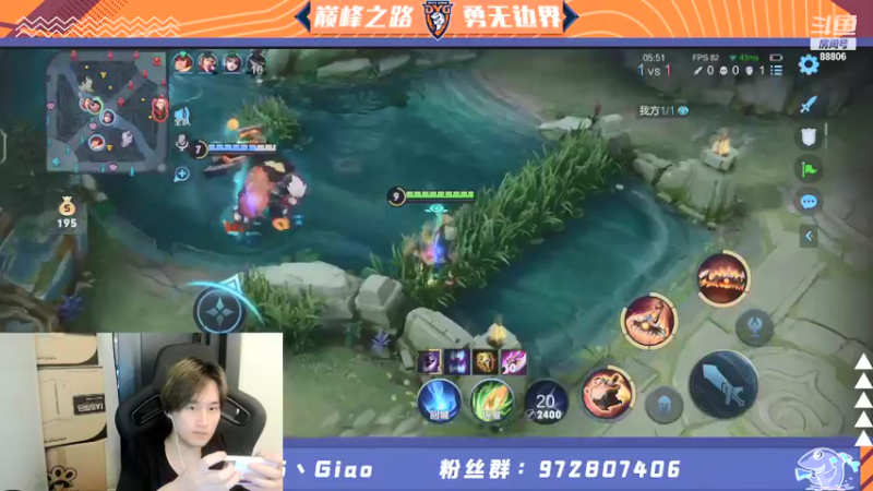 【2021-08-17 20点场】DYG丶Giao：看我直播就是一种享受