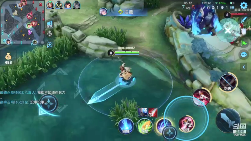 【2021-08-18 20点场】夏童露露：小号冲巅峰前10