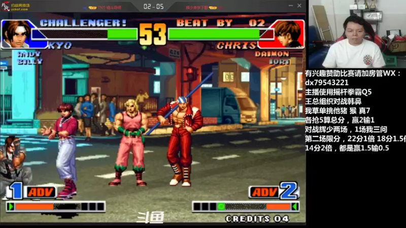 【2021-08-18 22点场】格鬦家大口：晚上好，玩玩游戏，欢迎来吹牛逼！