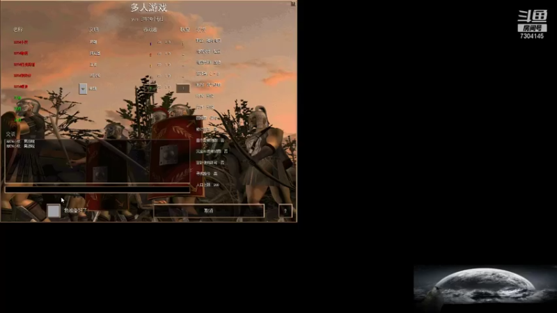 【2021-08-19 20点场】嚎狼573：那年的往事
