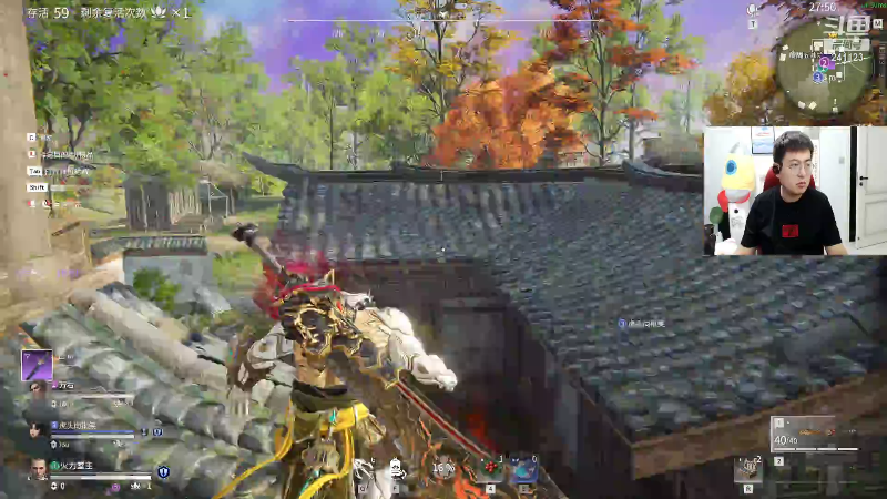 我在斗鱼看火力堂主直播户外