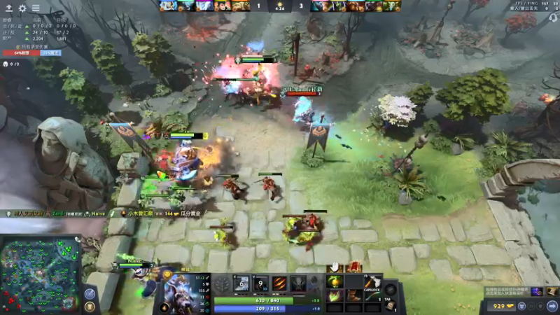 【2021-08-19 11点场】zard1991：zard1991