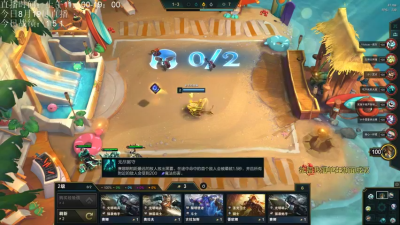 【2021-08-19 14点场】AC遗憾：只玩龙族+五费三星你来选