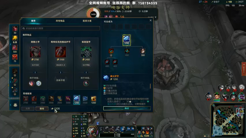 【2021-08-19 15点场】熊王c：熊王c：心态决定段位~