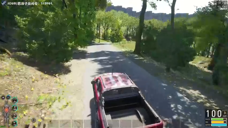 【2021-08-18 20点场】陶可可coco：⚽ 魔女可：geigei你懂球吗