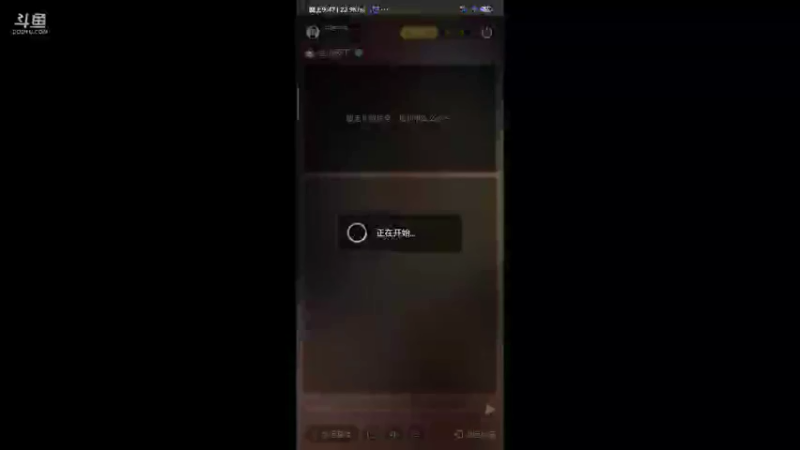 【2021-08-17 21点场】王牌千诺：{全战天下}解密手游来了
