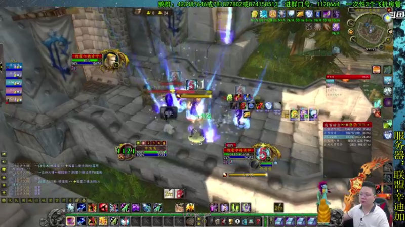 【2021-08-18 17点场】修一仙：单口相声，绝不冷场！