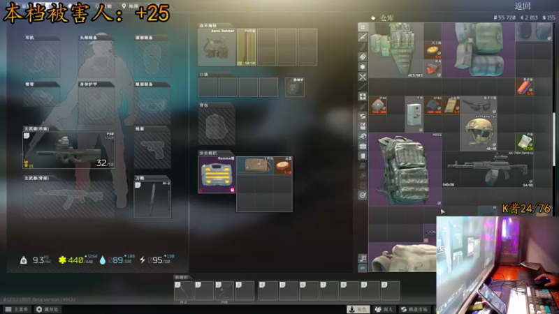 【2021-08-15 20点场】文化人老七：近战击杀世界第一