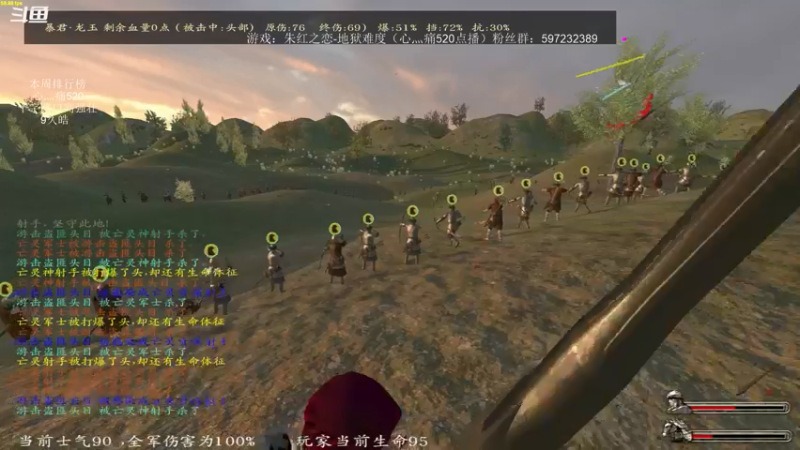 【2021-08-18 23点场】主播渣哥：朱红之恋，新测版本