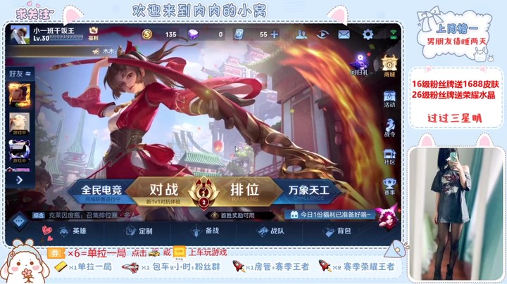 人类的悲喜并不相通