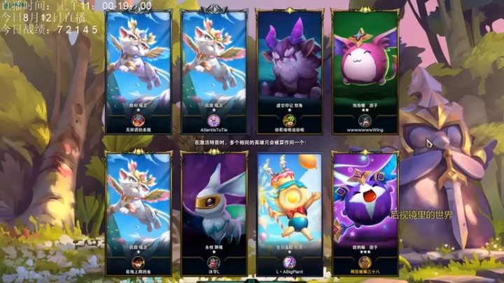【AC遗憾】三星佛爷复苏吃鸡