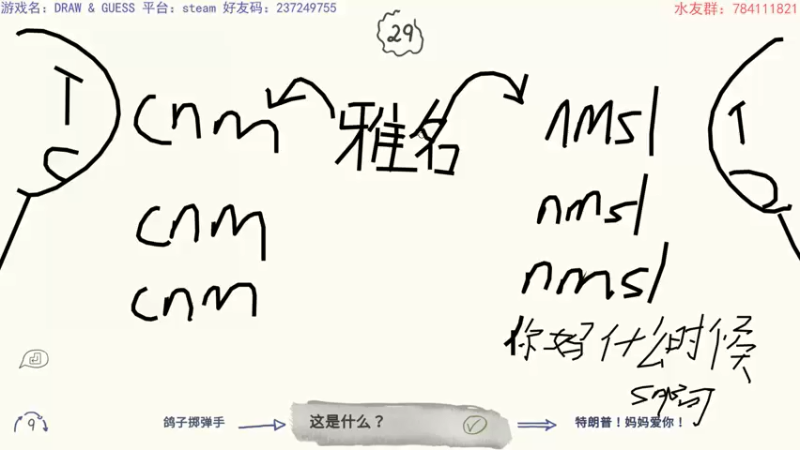 【2021-08-18 21点场】猫波：在下梵高，有何贵干