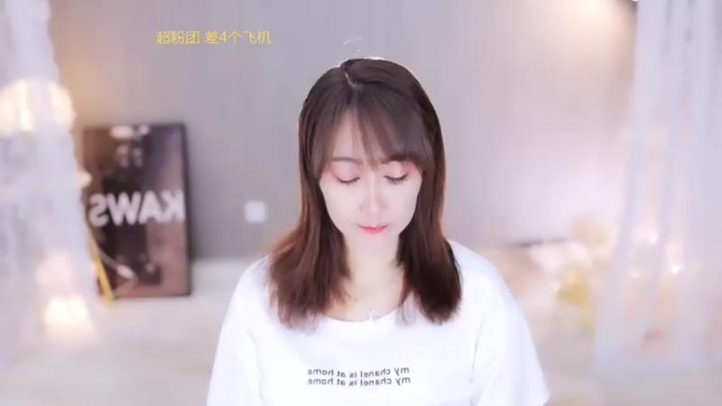 【2021-08-19 18点场】Jue美娘：冲个 超分团积分3888