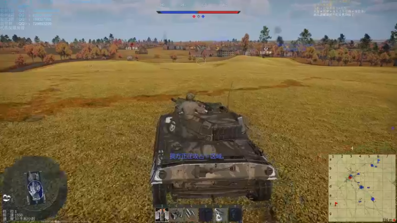 【2021-08-18 23点场】战争雷霆老铁：【战争雷霆国际服】空陆一体仿真战争网游