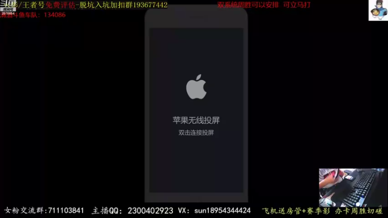 【2021-08-09 23点场】褪色帆布鞋：布鞋：鱼吧免费送超影